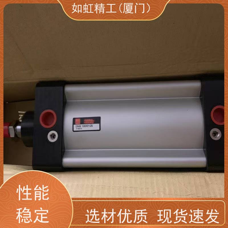隆运UNIMEC气缸 DBB20B15 DBB20B200 DBB20B225