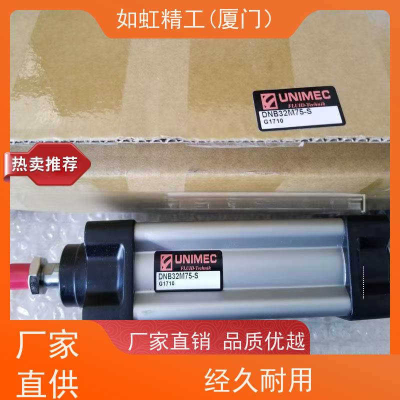 UNIMEC隆运气缸 DNB80M600 DNB80M125-FA-LB