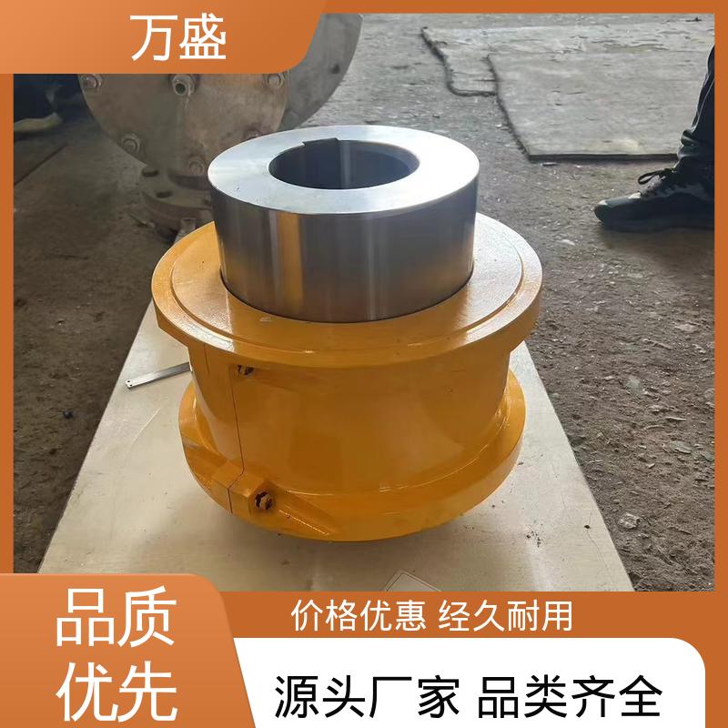 万盛 输送机专用 KC-5016 圆柱滚子链联轴器 结构简单