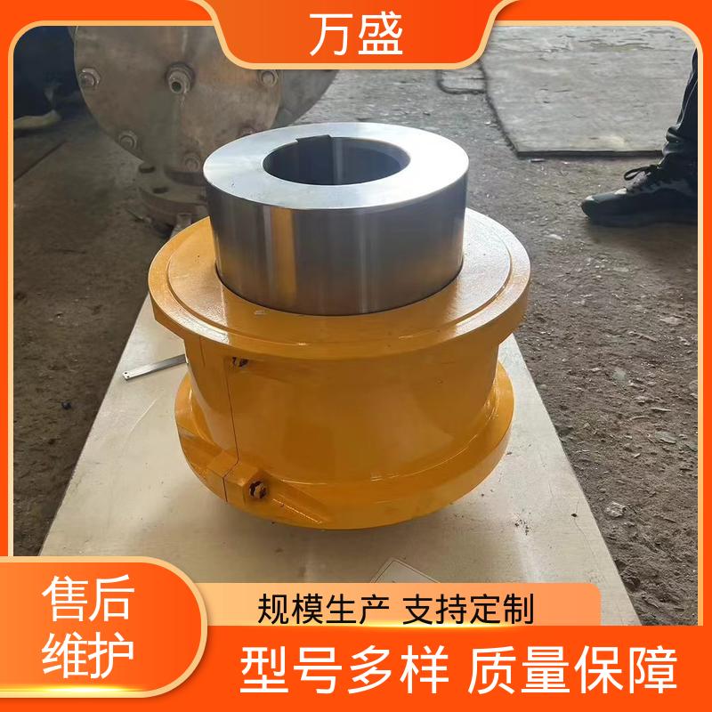 GL6 印刷机专用 适应低速 机械滚子链联轴器 万盛