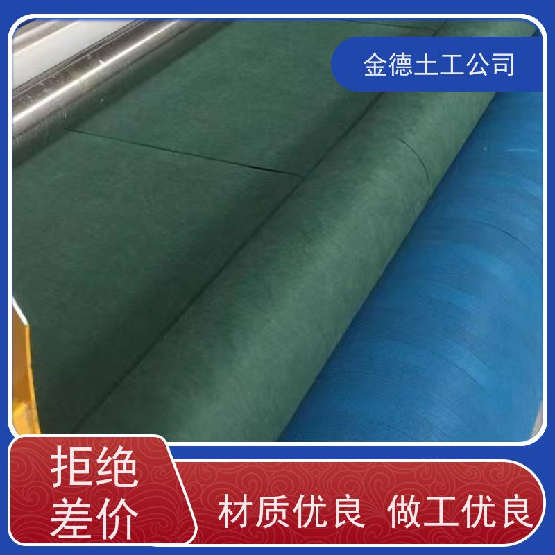 单位质量稳定 300g聚丙烯短纤土工布 加筋增强稳地基 简介
