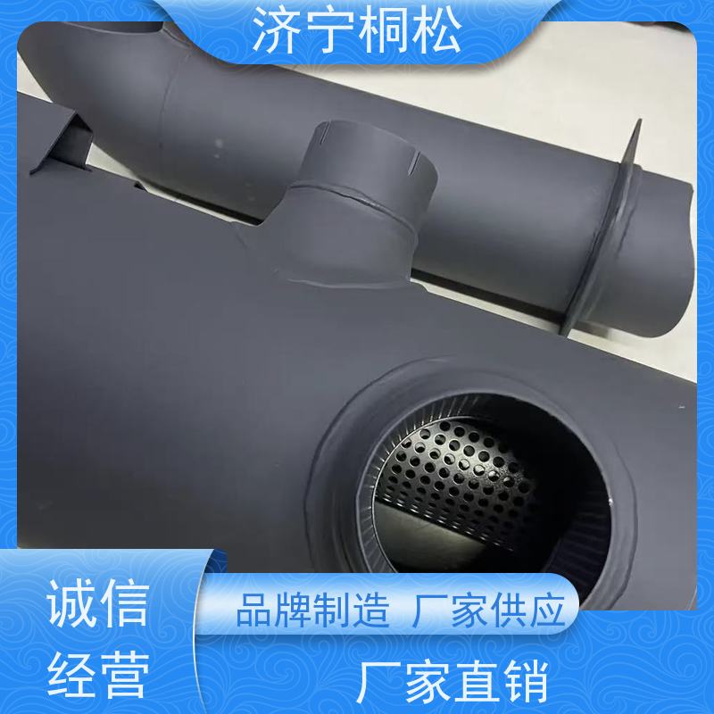 桐松 PC360/7原厂 消声器 经久耐用 根据机型提供
