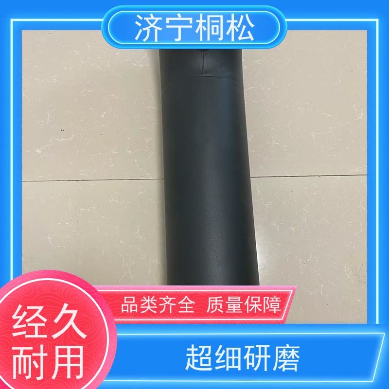 桐松 PC56/7 原厂消声器 经久耐用 根据机型提供