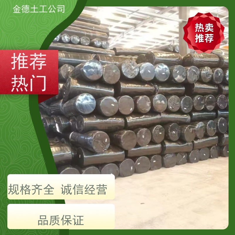 摩擦系数较大 国标聚丙烯长丝土工布 围堰工程做滤层 简介