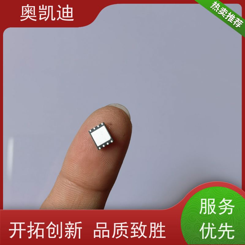 奥凯迪无线通信测试白卡SAINOSIM设备仪器校验