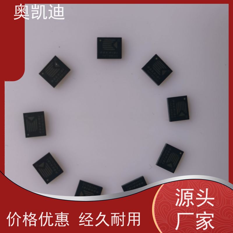 奥凯迪可靠型电力USIM卡SAINOSIM综合测试仪