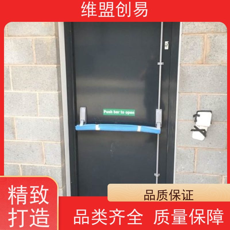 维盟创易沿海地区抗风压推杆锁组装方便耐用性更好