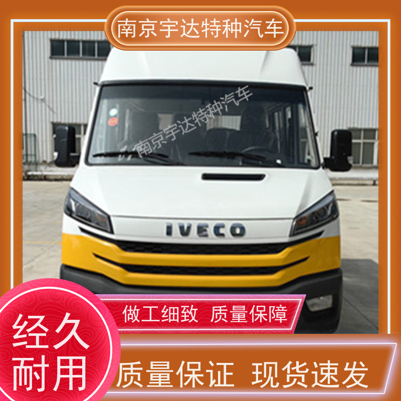 13座电力工程车 燃气管道抢修车 6000大卡空调 现车速发