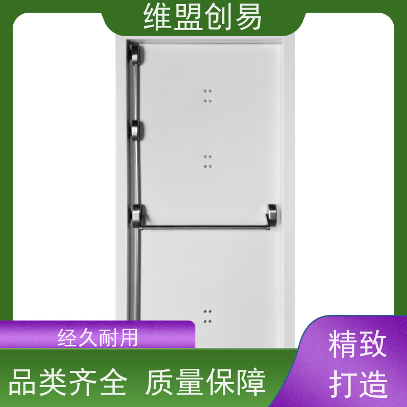 维盟创易避难层抗风压推杆锁抵御台风密封性良好