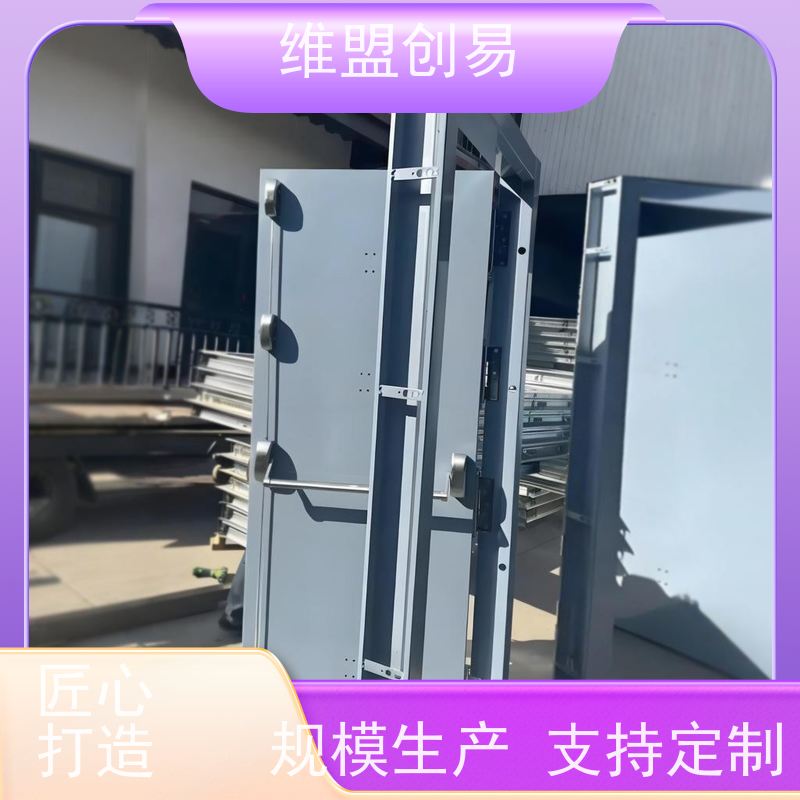 维盟创易高层建筑抗风压四点锁抵御台风密封性良好