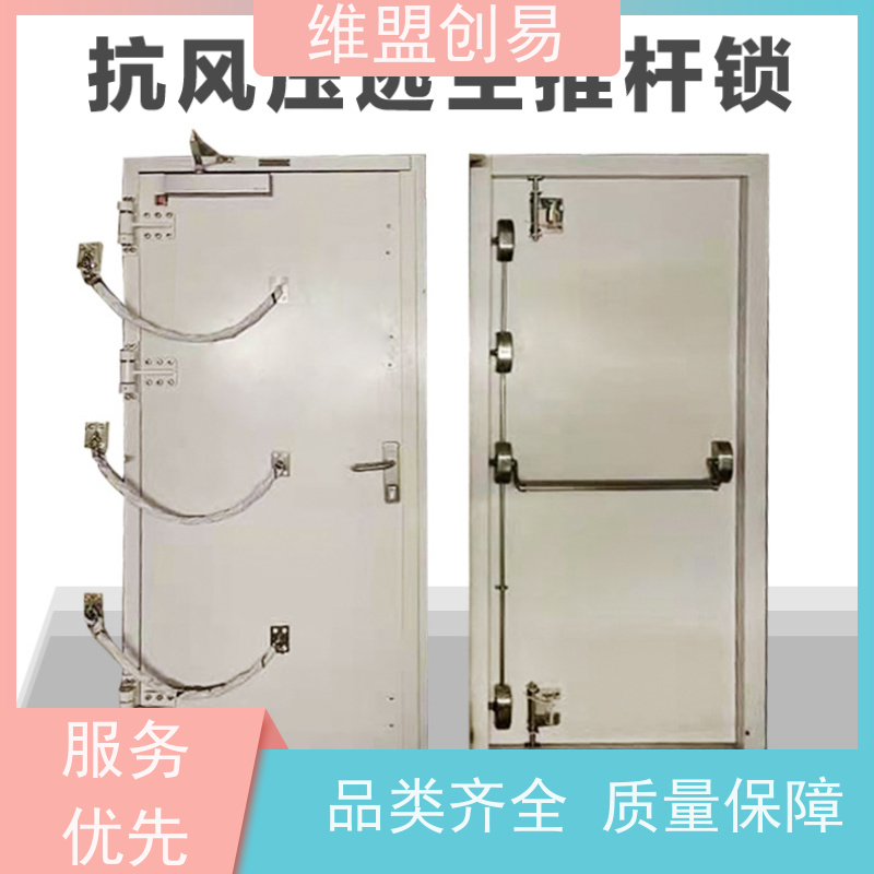 守门匠沿海地区抗风压四点锁抵御台风耐用性更好