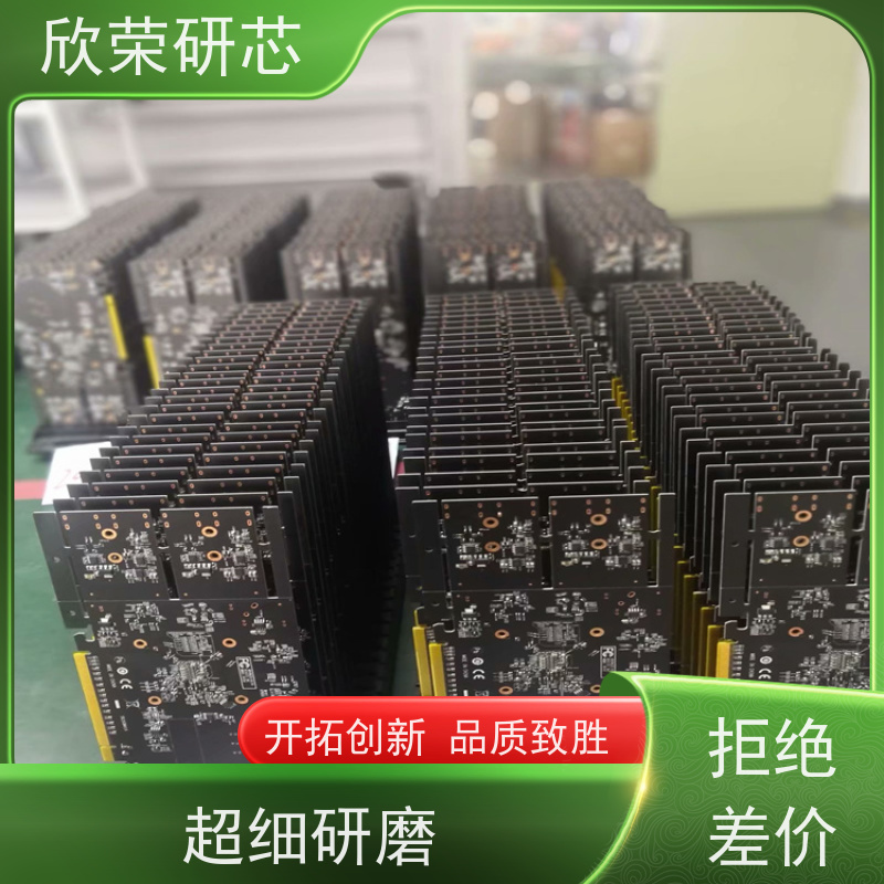 线路板代画layout印刷电路板 PCB抄板抄BOM反推原理图设计