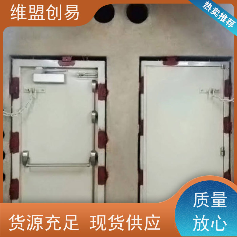 维盟创易地铁抗风压门锁抵御台风密封性良好