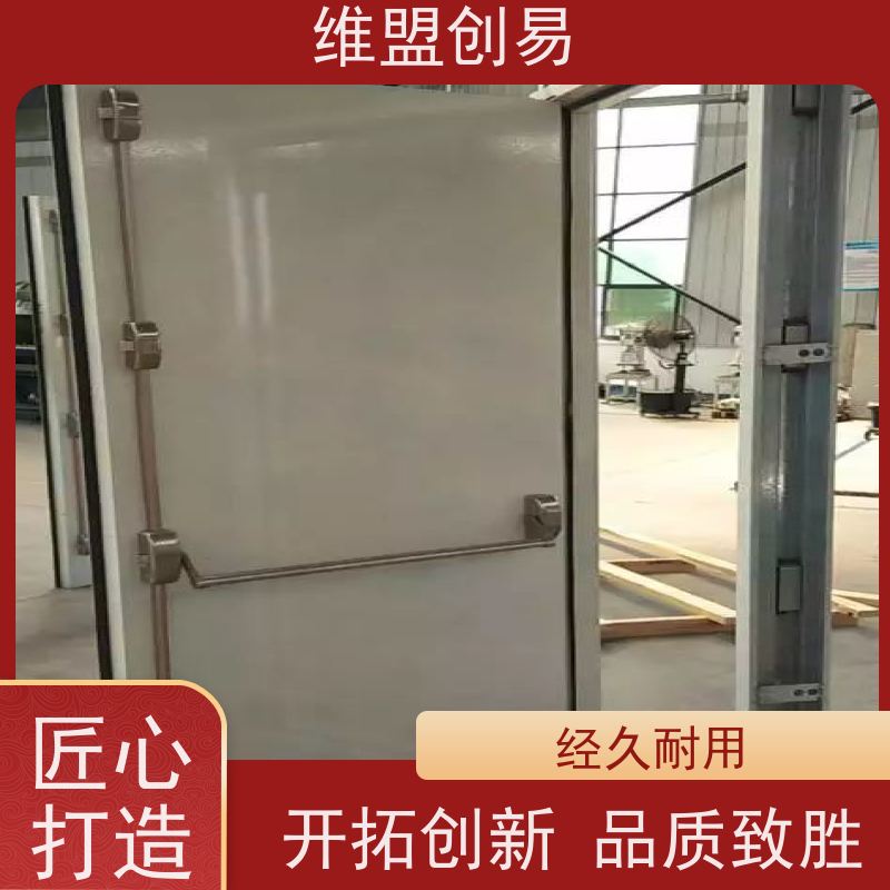 维盟创易地铁抗风压下压锁组装方便密封性良好