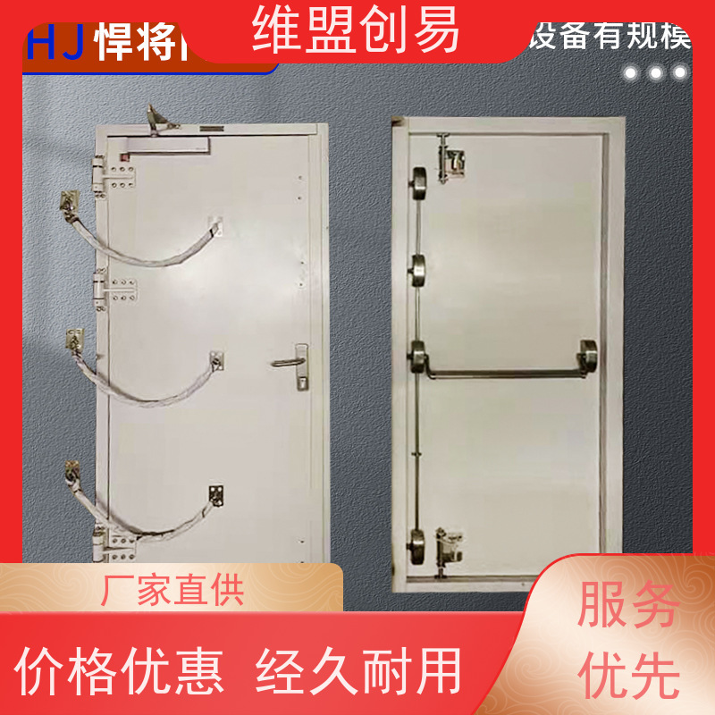 维盟创易隧道抗风压推杆锁抵御台风耐用性更好