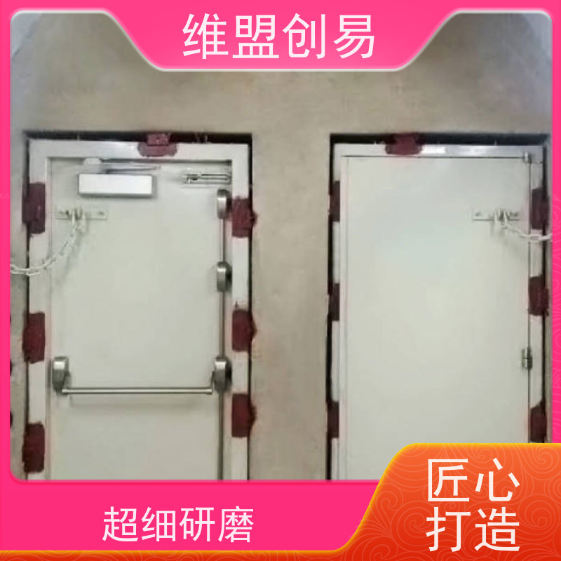 守门匠隧道抗风压下压锁安装快捷密封性良好