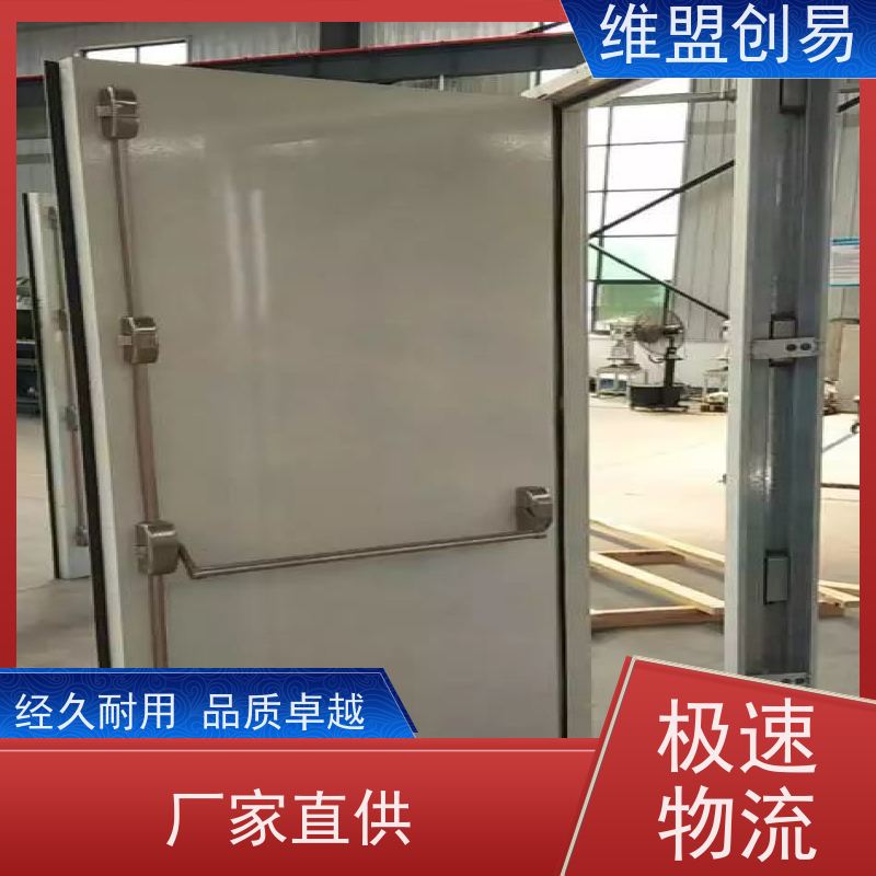 维盟创易高层建筑抗风压逃生锁组装方便密封性良好