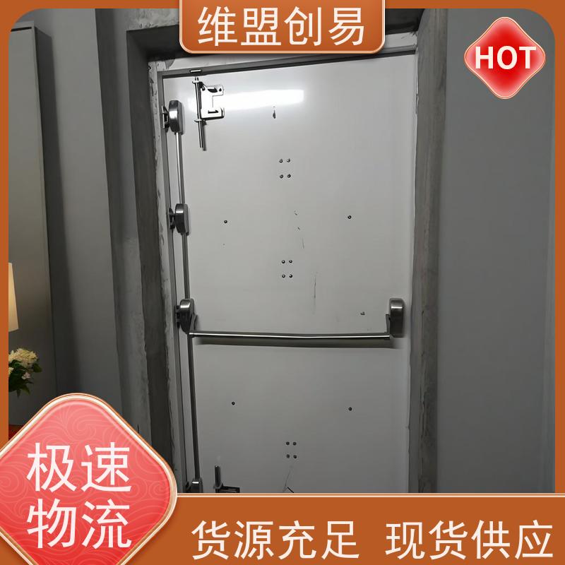 维盟创易高层建筑抗风压门锁抵御台风耐用性更好