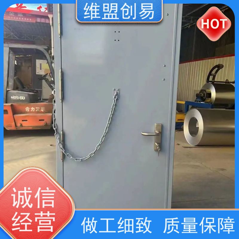 维盟创易强风地区抗风压四点锁安装快捷密封性良好