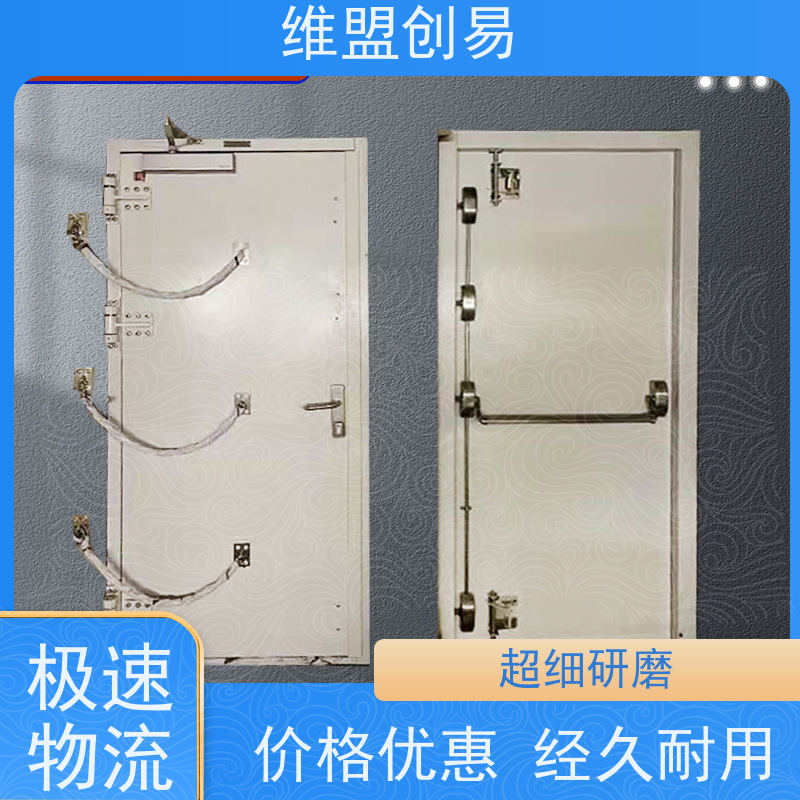 守门匠避难层抗风压推杆锁组装方便密封性良好
