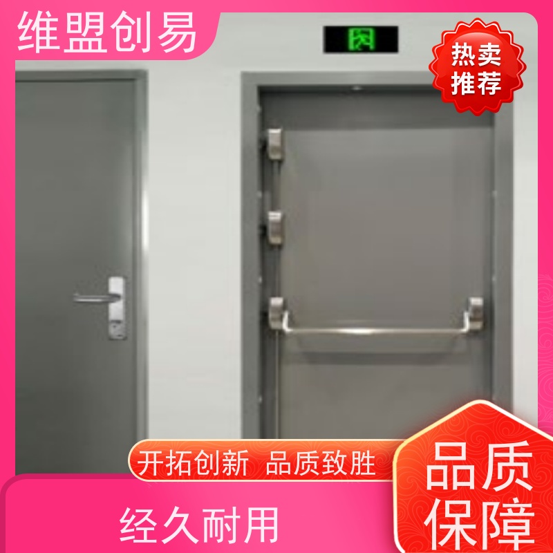 维盟创易隧道抗风压下压锁抵御台风耐用性更好