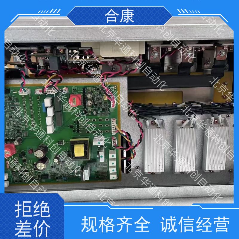 合康HPU690/192D1P（