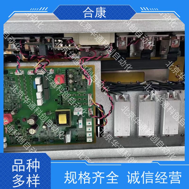 利德华福HPU690/086M4OP/07BDEBC（工业泵王）