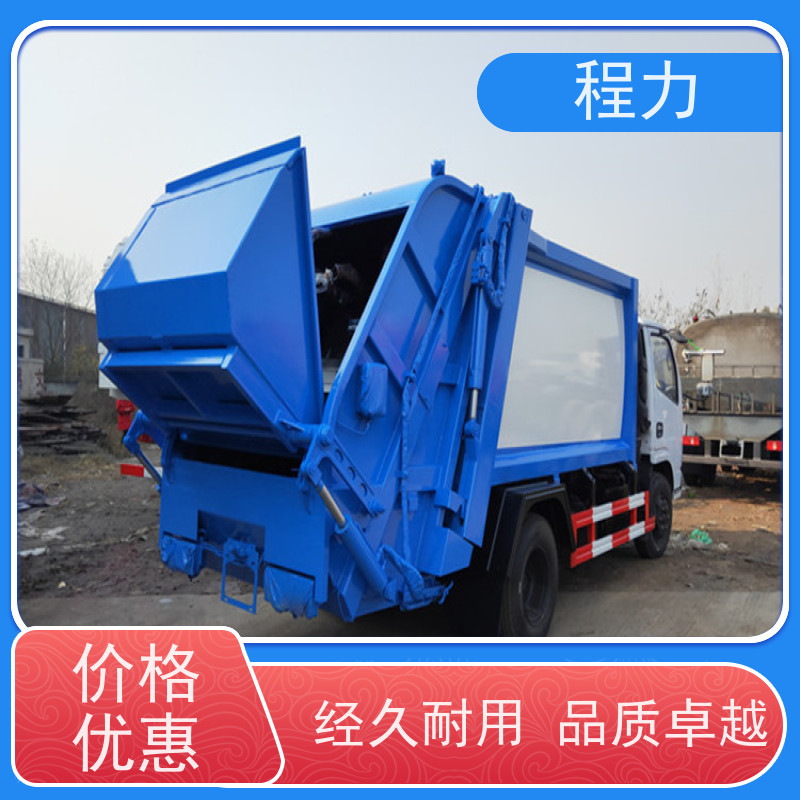  提高运输效率 多种车型可选 新能源 垃圾清运车