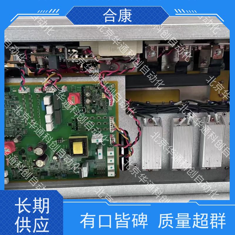 精工合康IR192.01（代号 192温控模块） 304不锈钢外壳 IP67防水