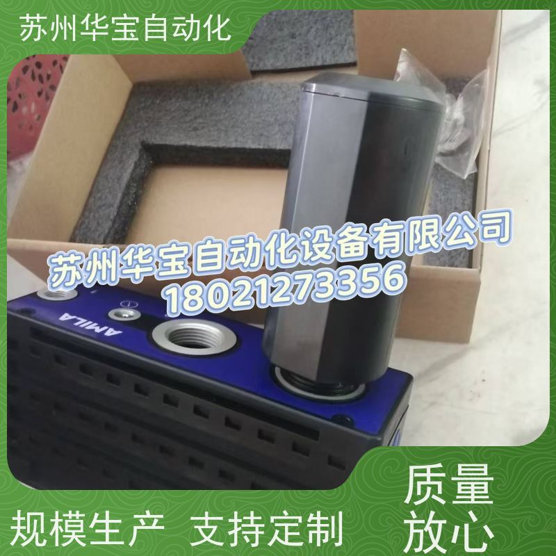 大流量大吸力多级真空发生器AMC25/50/75气动泵负压产生器