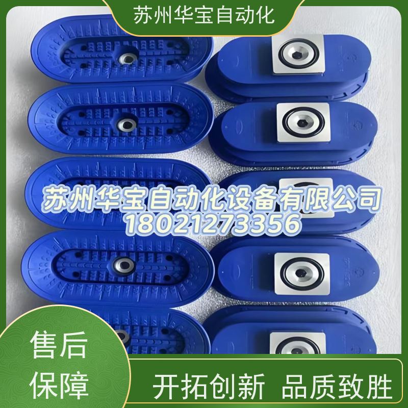 AMILA亚米拉MS210HSNCASVDNPN真空发生器,