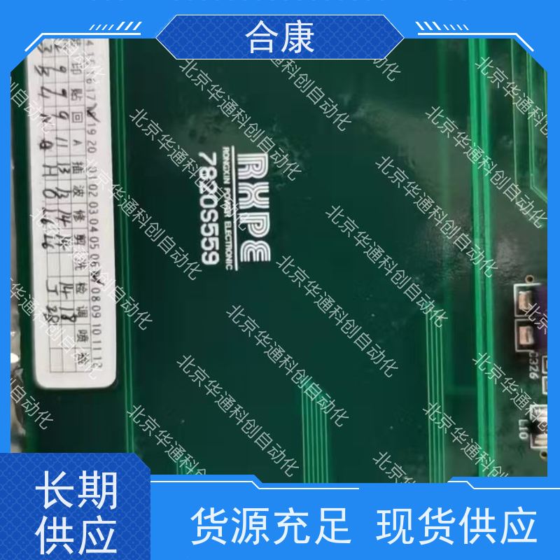 HPU690/061D1（工业泵王）