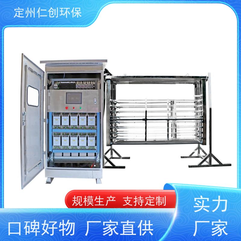 星仁创 市政污水厂 含巴歇尔计量槽 排架式紫外线消毒器