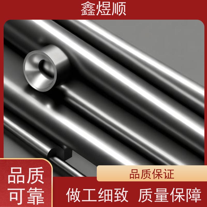 鑫煜顺 高精度精密管 建筑化工适用 承接大型工程