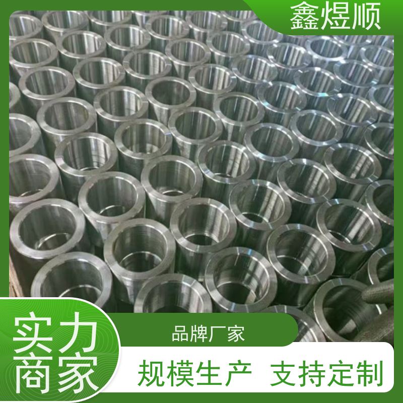 鑫煜顺 小口径无缝钢管 长期生产供应 欢迎来电