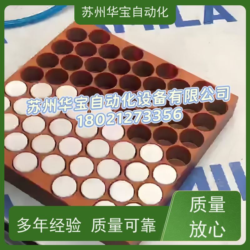 AMILA多级真空发生器M3010高效节能抽吸速度快MC100 MBV XI40