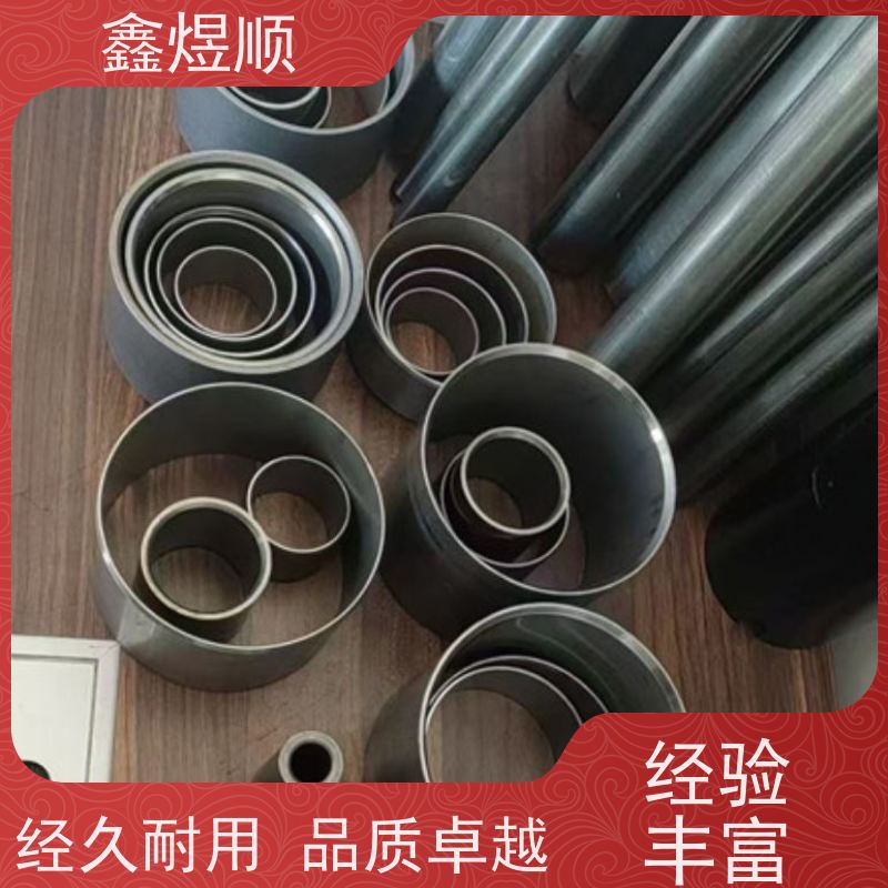 鑫煜顺 光亮冷拉钢管 可按规格定制 承接大型工程
