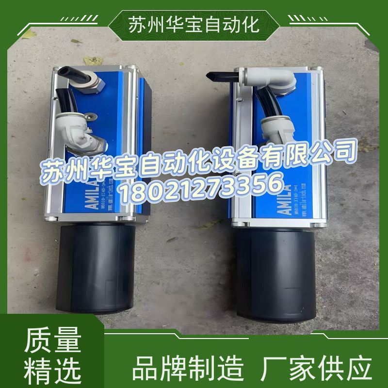 AMILA多级真空发生器M2010 M3010 快速破真空 MSV 25带反吹