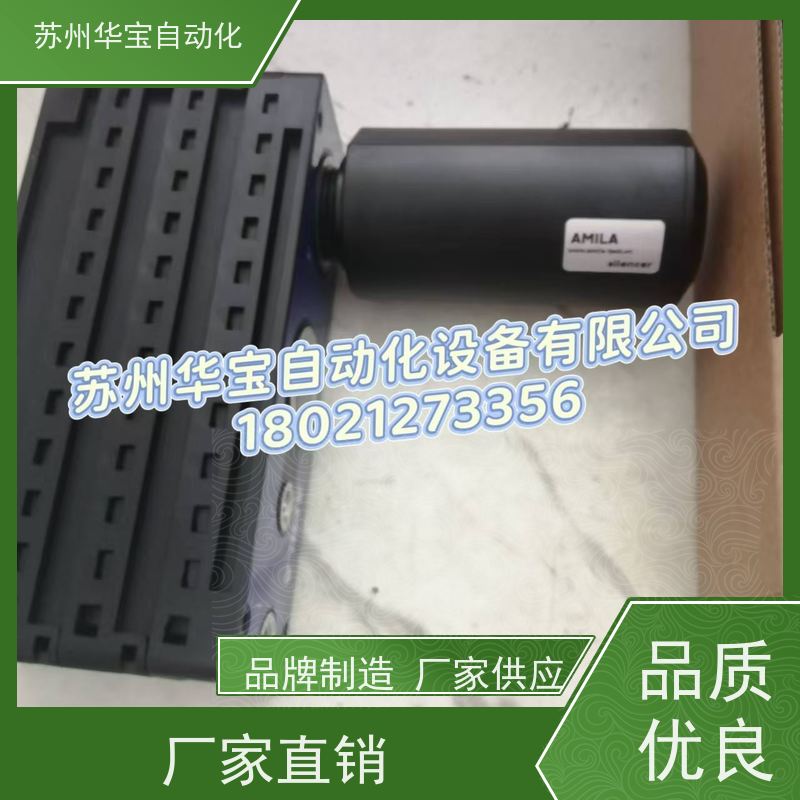 AMILA真空发生器MCP10 NC 1AS VD真空开关MP30 NPN