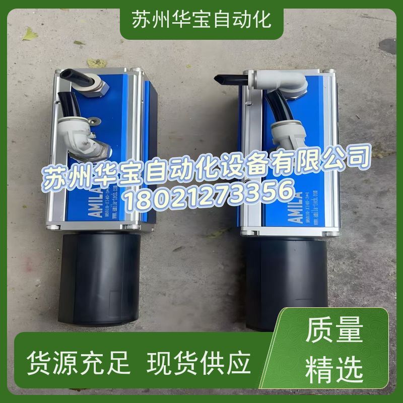 真空发生器MS210HSNCASVDNPNB AMILA真空发生器AM50LDNA