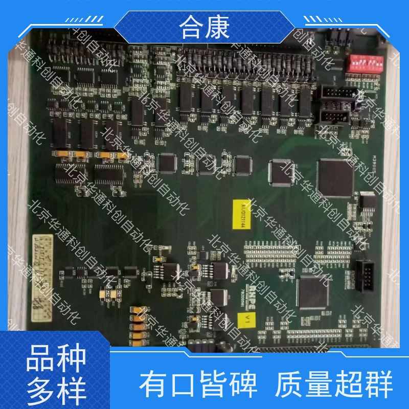 HPU690/077MB1W合康 耐高温合金铸就