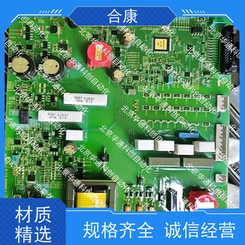 利德华福HPU690/048D1（工业泵王