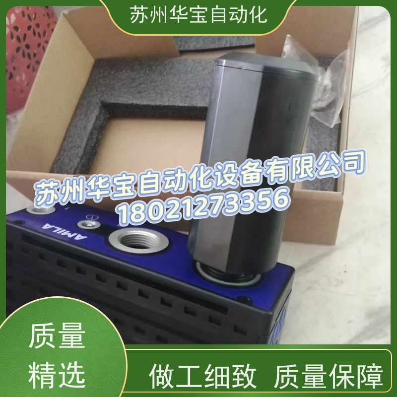 MC50-X-G1/2亚米拉AMILA真空发生器MC100-X-G3/4