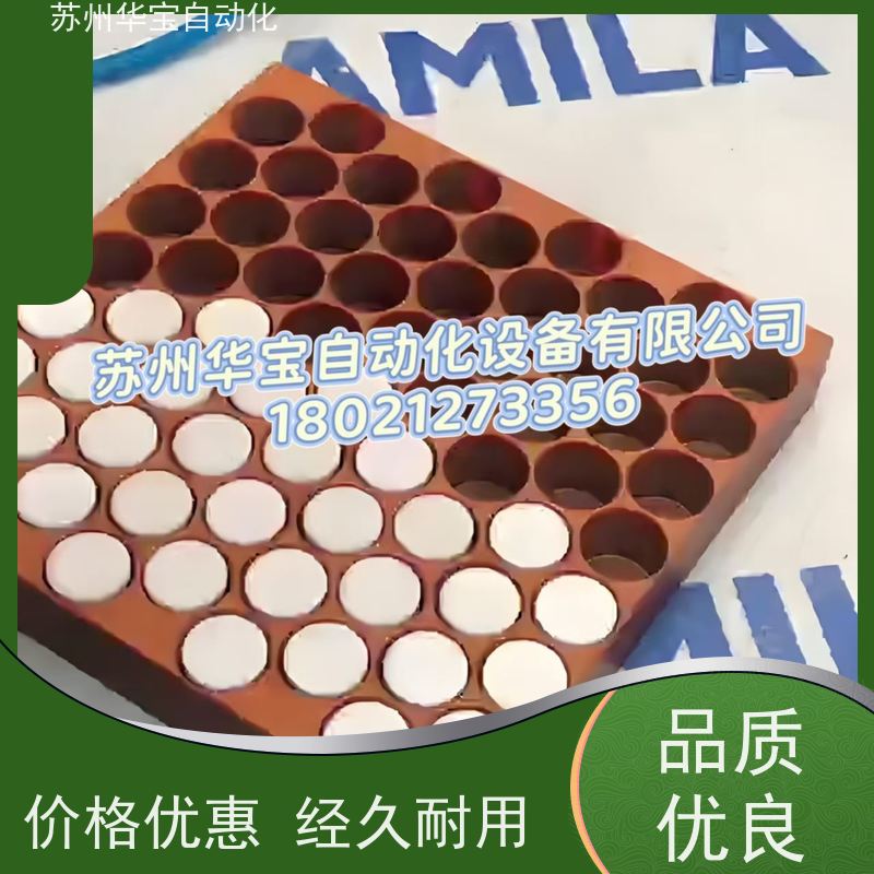 AMILA亚米拉MS210HSNCASVDNPN真空发生器