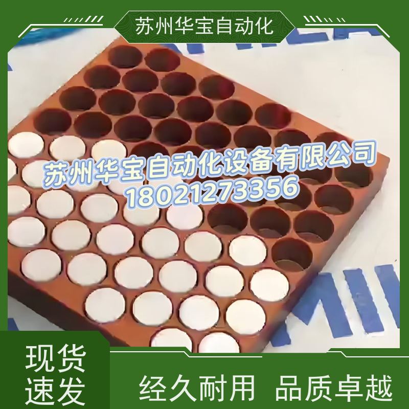 AMILA真空发生器 MS210SNCVN-10-Q-06数字真空开关 多片集成式