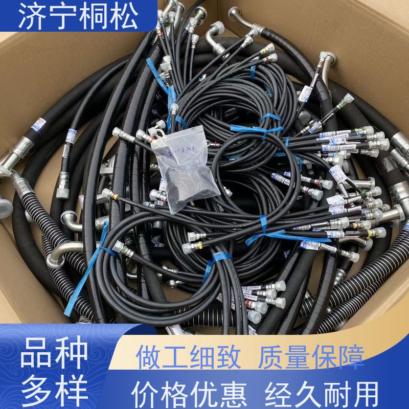 桐松机械 供应PC200/8MO 液压软管 无忧 根据机型提供