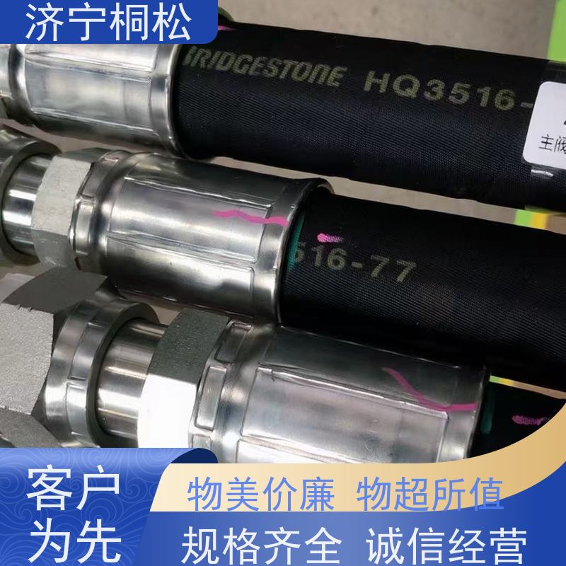 济 宁桐松机械 供应PC200/8 液压软管 实力商家 好配件