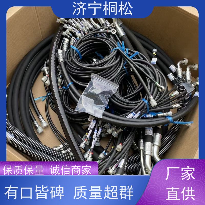 济 宁桐松机械 供应PC220/8MO 破碎锤管路 诚信经营 