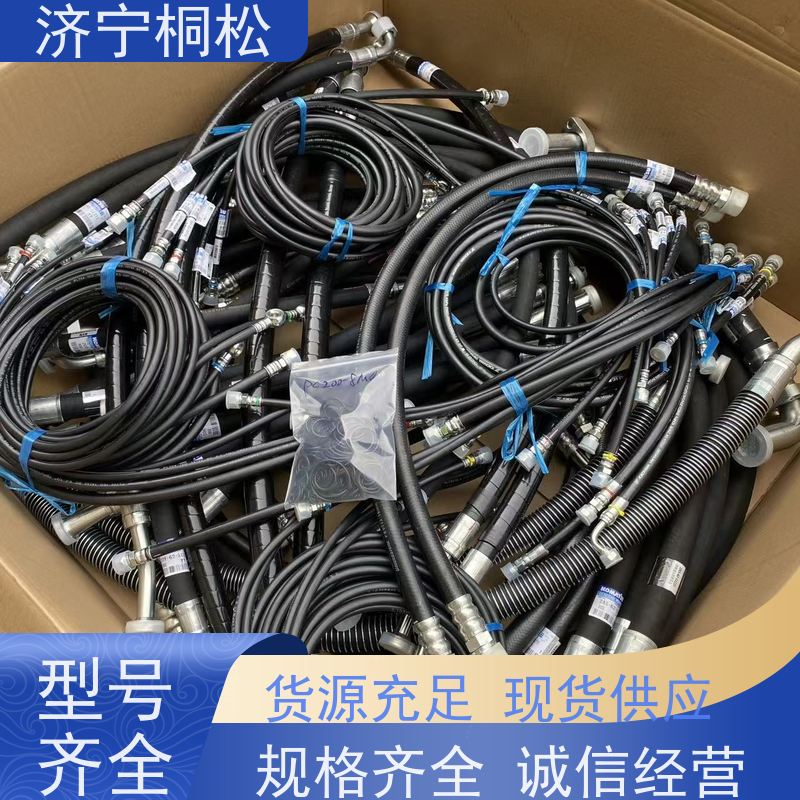 济 宁桐松机械 供应PC220/8MO 手柄管 实力商家 好配件找桐松