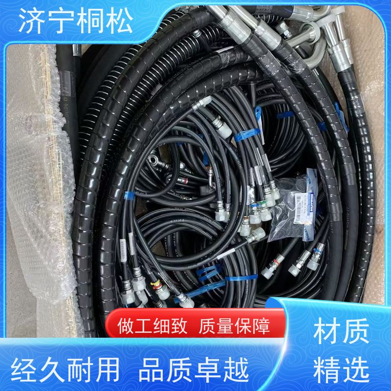济 宁桐松机械 供应PC200/8 回油管 品质保证 好配件找桐松